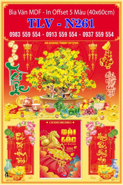 Bìa ép kim Xuân tài lộc