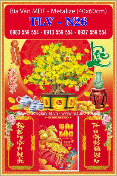 Bìa lịch gắn bloc Mai Xuân