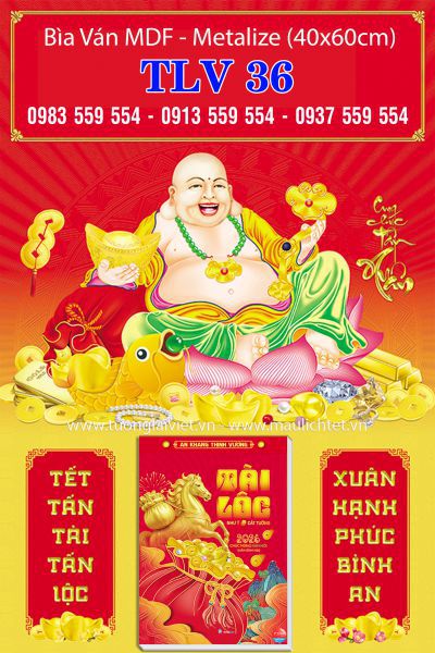 Bìa lịch gắn bloc Phật di lặc