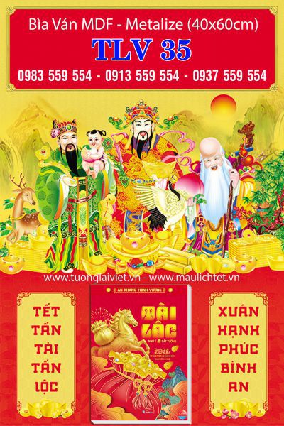 Bìa lịch gắn bloc Phúc lộc thọ