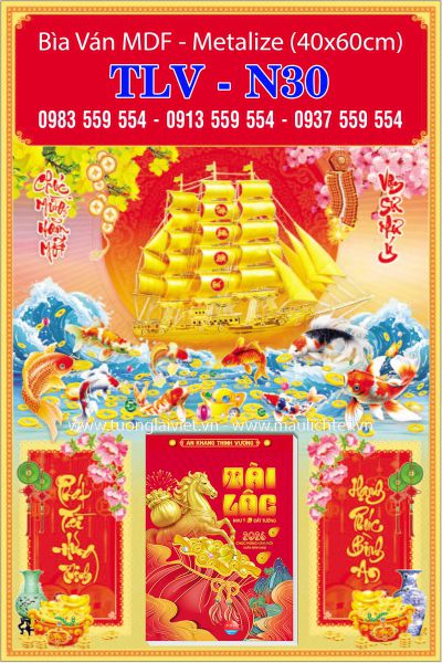 Bìa lịch gắn bloc Xuân như ý