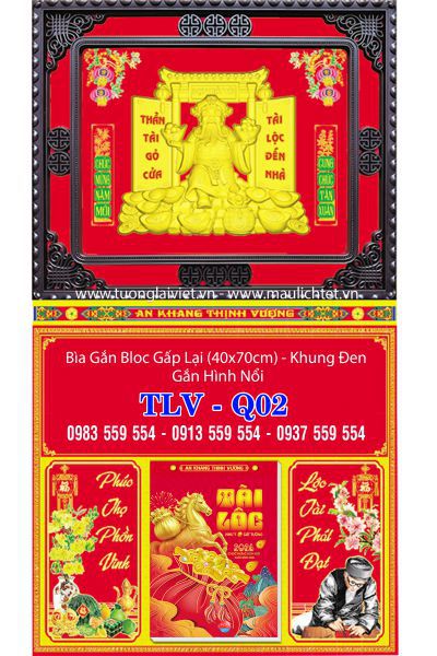 Bìa lịch gập khung nâu Lộc Thần Tài
