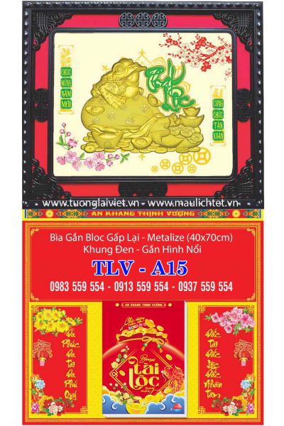 Bìa Lịch Gập Khung Nâu Phát Lộc