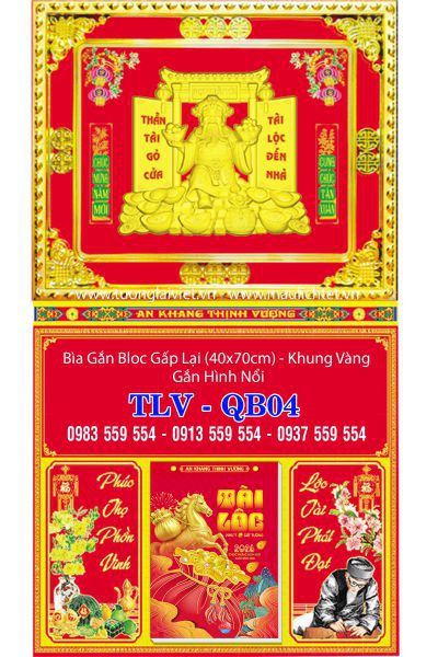 Bìa lịch gập khung vàng Lộc Thần Tài