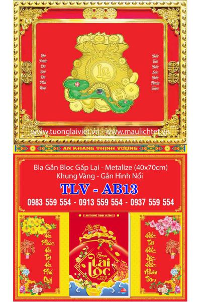 Bìa Lịch Gập Khung Vàng Lộc Túi Vàng