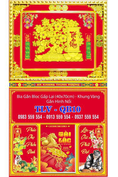 Bìa lịch gập khung vàng Mai Xuân