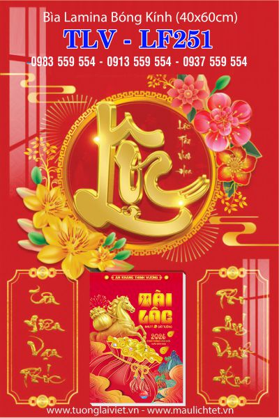 Bìa lịch gỗ laminate Chữ Lộc