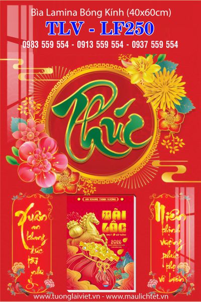 Bìa lịch gỗ laminate Chữ Phúc