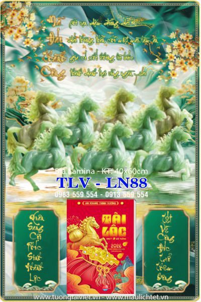 Bìa lịch gỗ laminate Mã Đáo Thành Công
