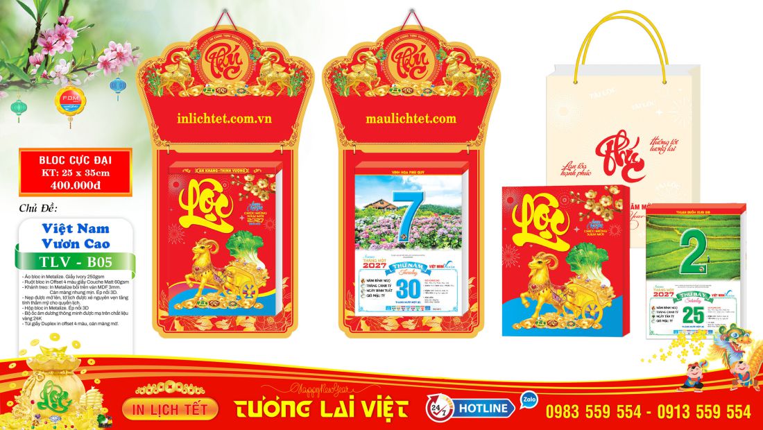 Bloc cực đại Chữ Phúc