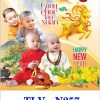 In Lịch 7 Tờ Lò Xo Chú Tiểu