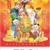 Lịch 7 Tờ Lò Xo Phúc Lộc Thọ