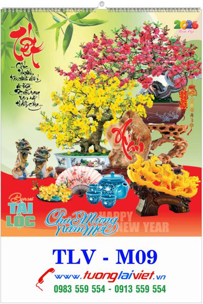 In lịch treo tường 7 tờ Bonsai tài lộc