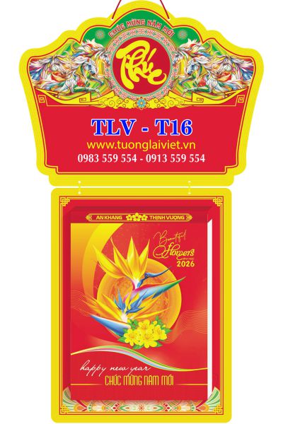 Lịch bloc cực đại 25x35 Hoa Nghệ Thuật