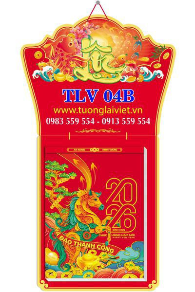 Lịch bloc cực đại 25x35 Khai Xuân Khởi lộc
