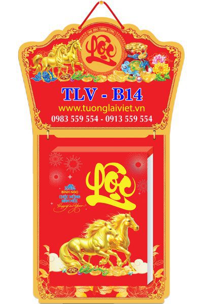 Lịch bloc đại đặc biệt Chữ Lộc