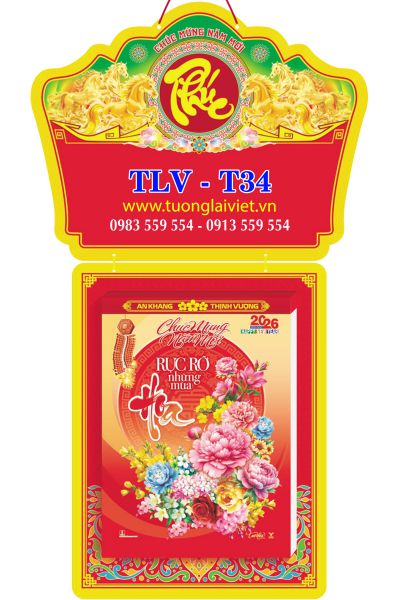 Lịch bloc đại đặc biệt Hoa Xuân