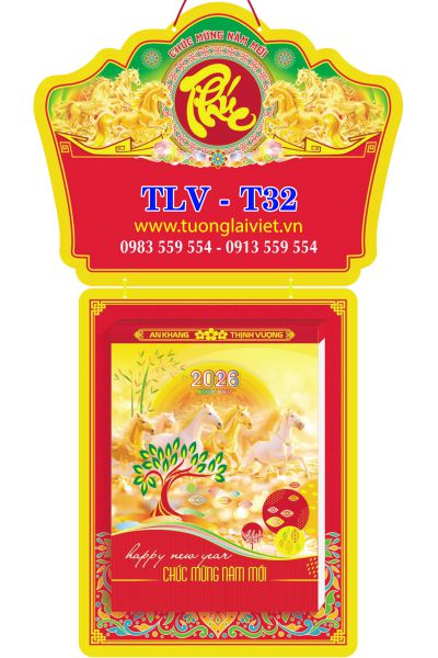 Lịch bloc đại đặc biệt Khai Xuân Đại Cát