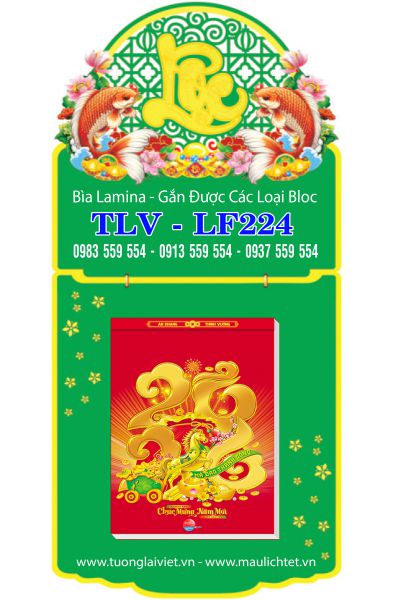 lịch bloc laminate An Khang