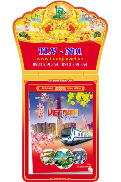 Lịch bloc siêu cực đại 30x40 Lộc Khai Xuân