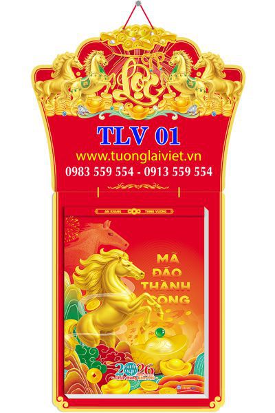 Lịch Bloc siêu cực đại đặt biệt 38x54 Chữ Lộc