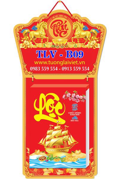 Lịch bloc siêu đại 20x30 đại Chữ Phúc