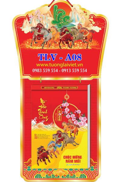 Lịch bloc siêu đại 20x30 Mã Đáo Thành Công