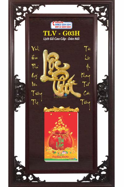 Alternative view of Lịch Gỗ Lộc Phát Thư Pháp