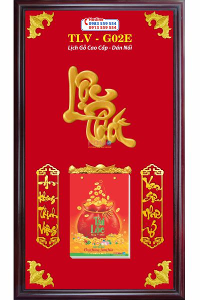 Lịch Gỗ Lộc Phát Vàng - Ảnh 3