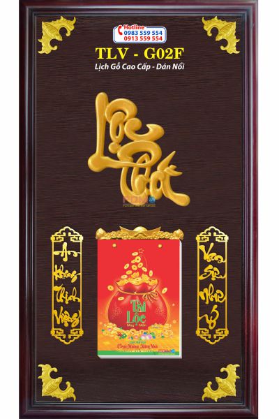Lịch Gỗ Lộc Phát Vàng - Ảnh 4