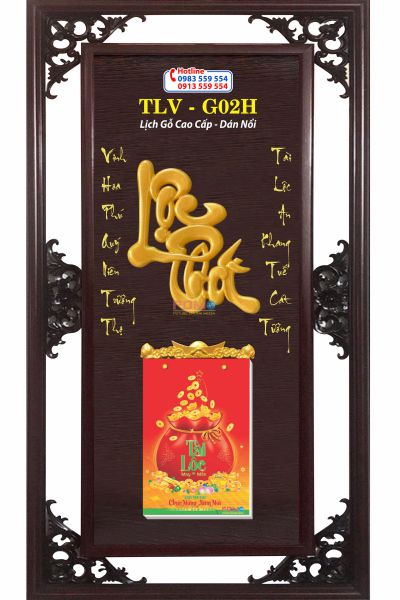 Lịch Gỗ Lộc Phát Vàng - Ảnh 6