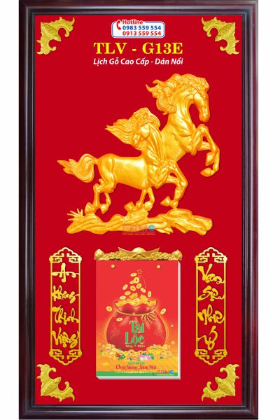 Alternative view of Lịch gỗ Mã đáo thành công