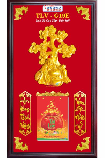 Lịch Gỗ Mai Phú Quý