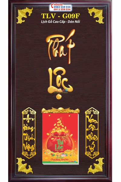 Lịch Gỗ Phát Lộc - Ảnh 4