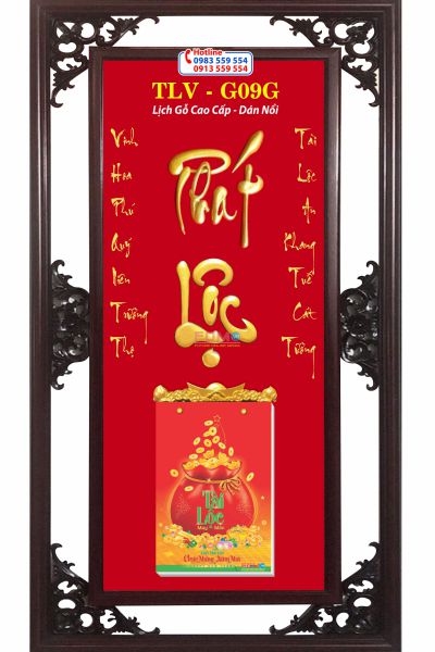 Lịch Gỗ Phát Lộc