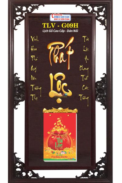 Lịch Gỗ Phát Lộc - Ảnh 6