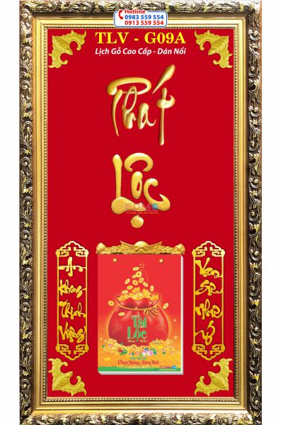 Lịch Gỗ Phát Lộc
