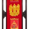 Lịch Gỗ Phúc Lộc Thọ