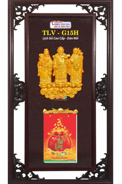 Alternative view of Lịch Gỗ Phúc Lộc Thọ