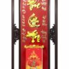 Lịch Gỗ Phúc Lộc Thọ Rồng