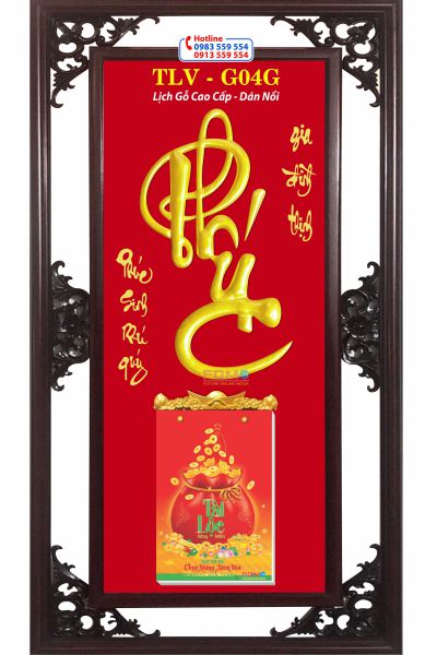Lịch Gỗ Phúc Thư Pháp