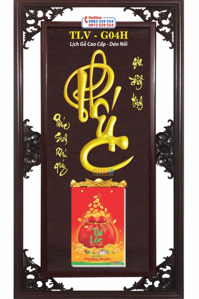 Alternative view of Lịch Gỗ Phúc Thư Pháp