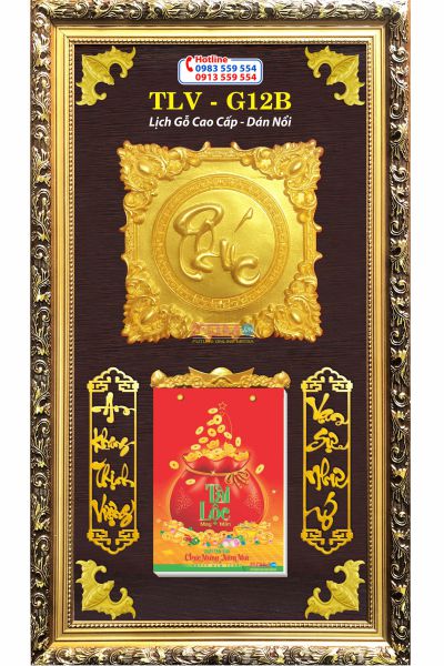 Lịch Gỗ Chữ Phúc Vuông - Ảnh 5