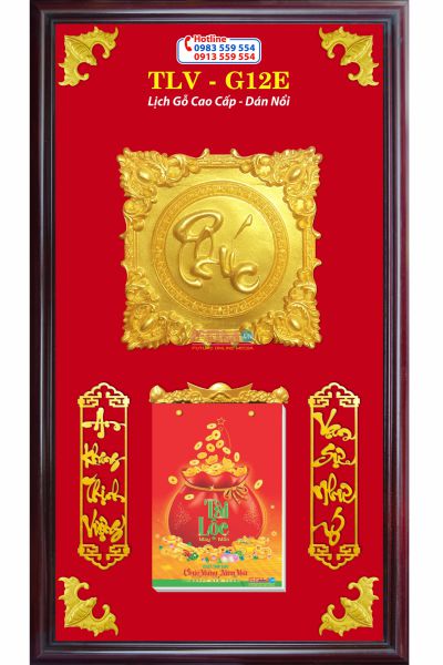 Alternative view of Lịch Gỗ Chữ Phúc Vuông