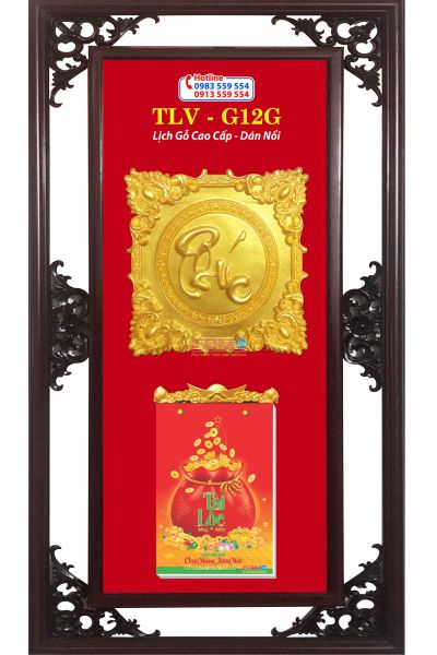 Lịch Gỗ Chữ Phúc Vuông