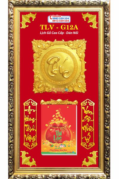 Lịch Gỗ Chữ Phúc Vuông - Ảnh 6