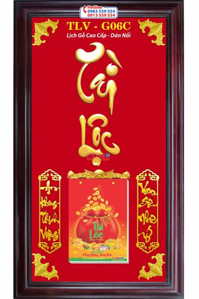 Lịch Gỗ Tài Lộc