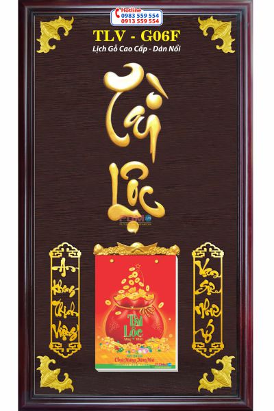 Lịch Gỗ Tài Lộc - Ảnh 4