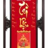 Lịch Gỗ Tài Lộc