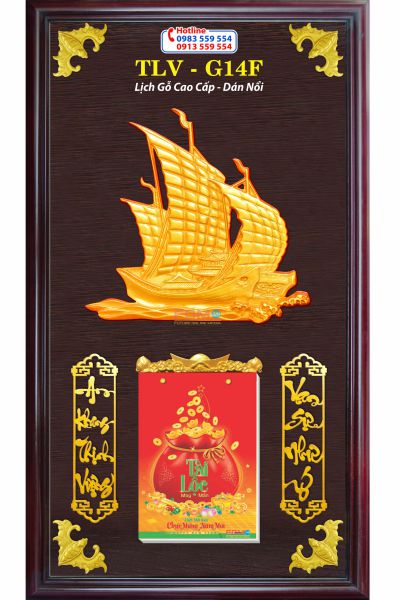 Lịch Gỗ Thuận Buồm Xuôi Gió - Ảnh 6